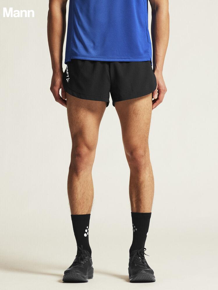 Rush 2.0 Marathon Shorts M